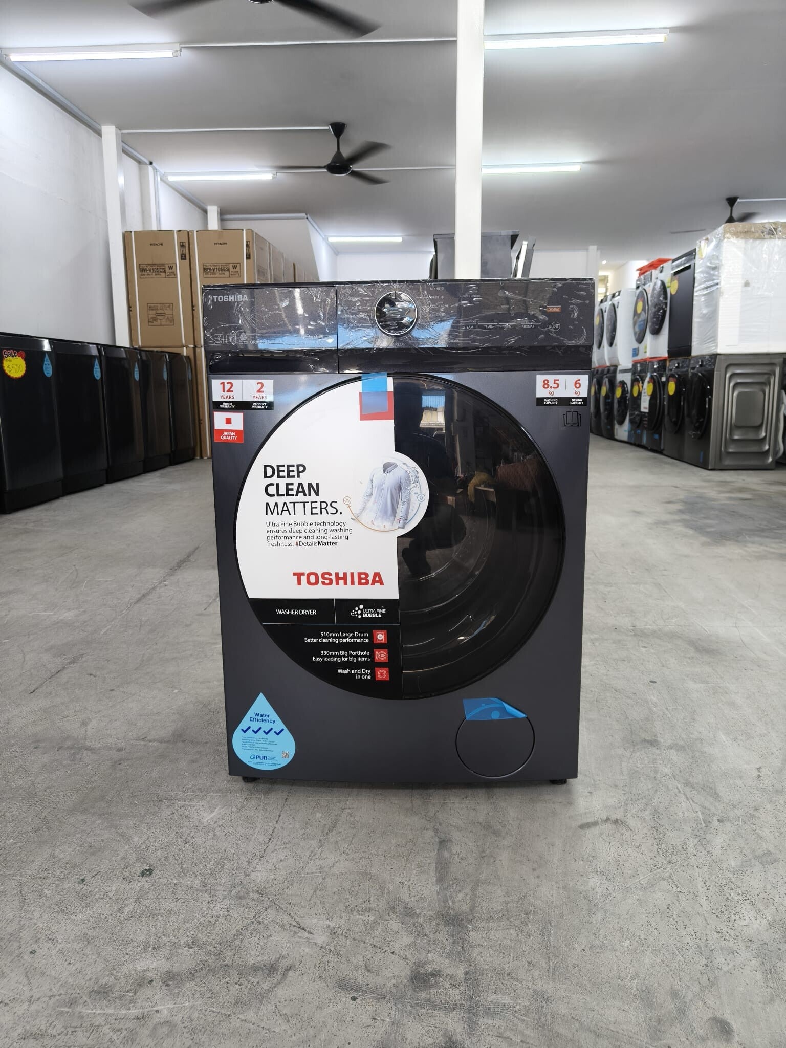 TOSHIBA 8.5KG/6KG FRONT LOAD WASHER/DRYER Model: TWD-T21BU95UWS Display Set