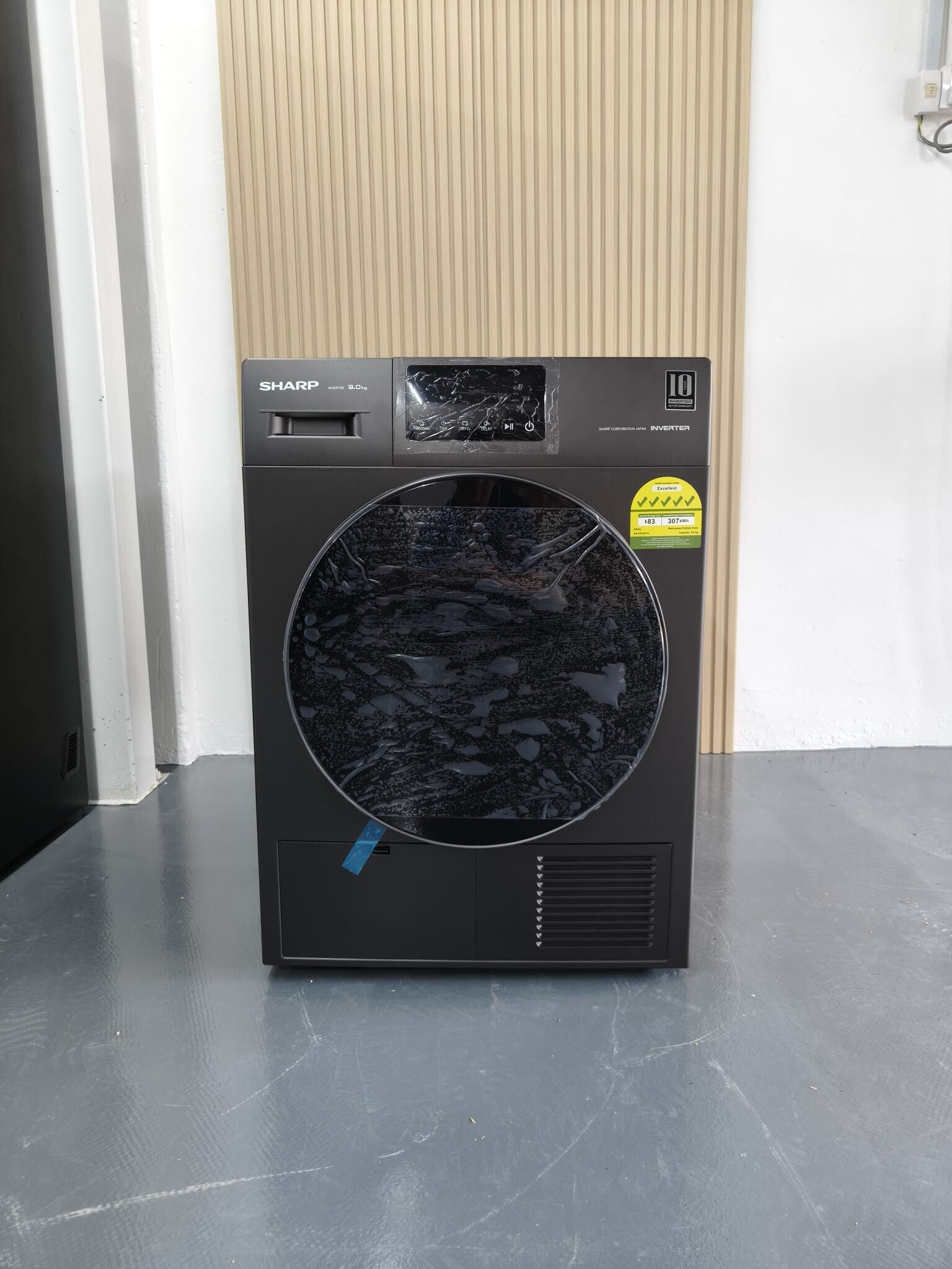 SHARP 9KG HEAT PUMP DRYER Model: KD-HT9JP-G Display Set