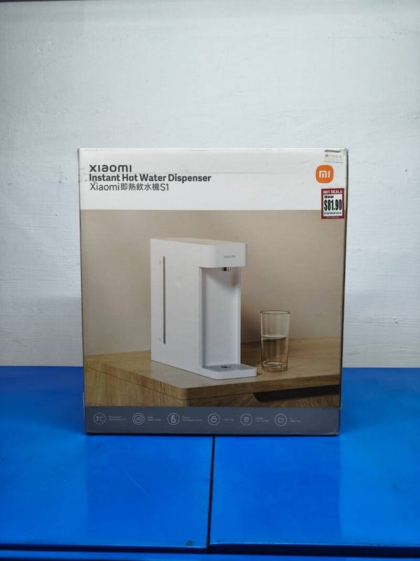 XIAOMI Instant 3L Hot Water Dispenser S1