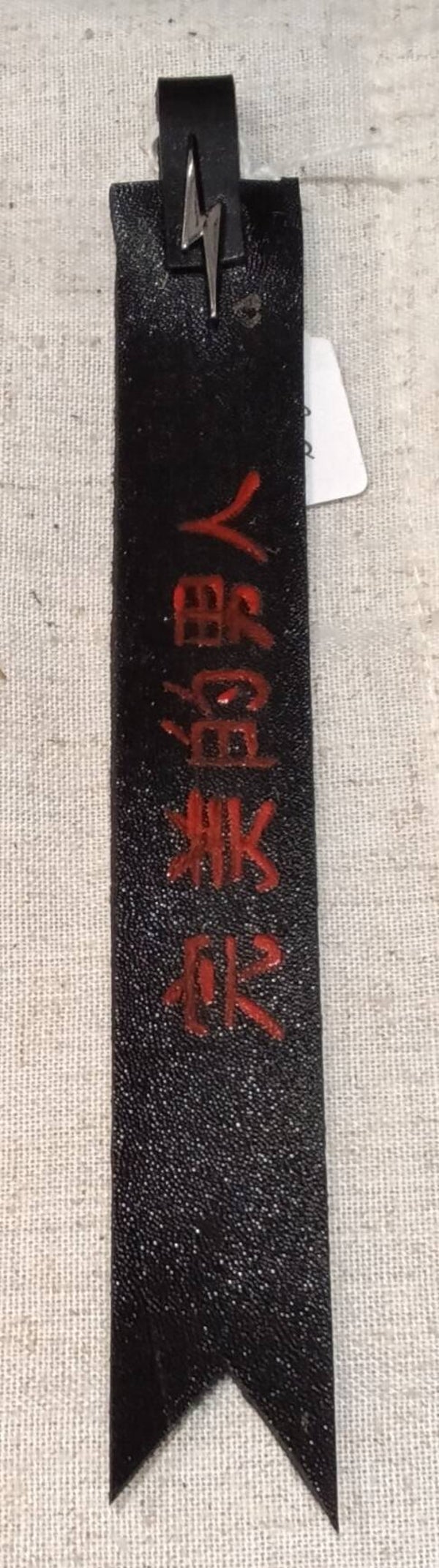 Marque page écriture chinoise