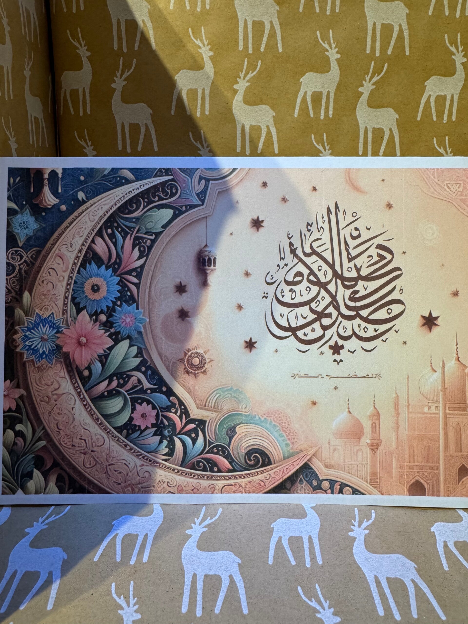 Eid Cards