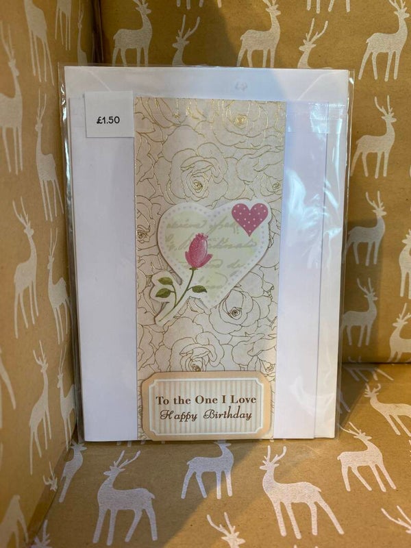 Valentines Day & Love Cards