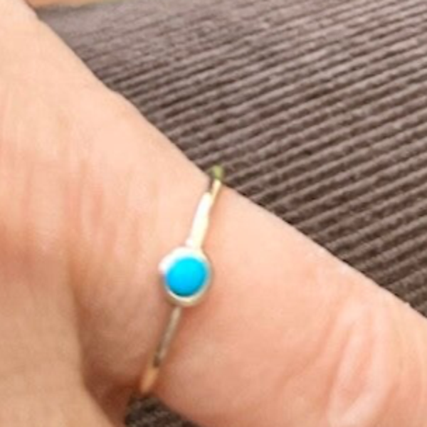 Bague fine élégante