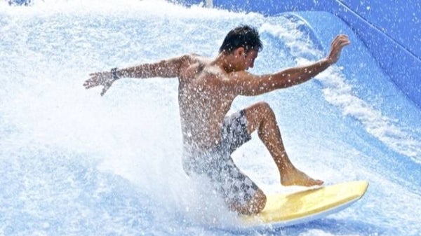 FLOW RIDER