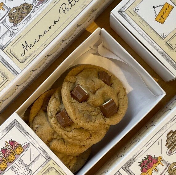 kinder cookie