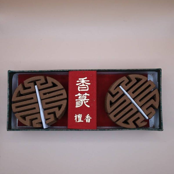 Chinese Calligraphy Incense