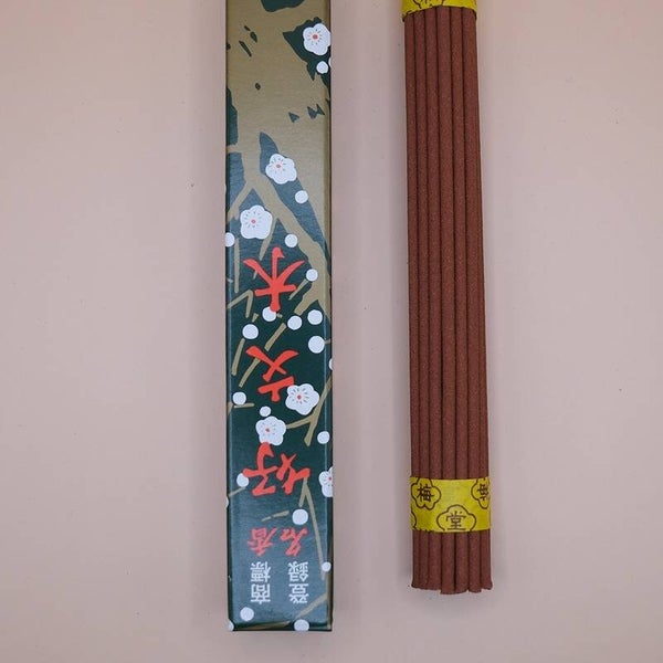 Original Kobunboku Incense - Small Box