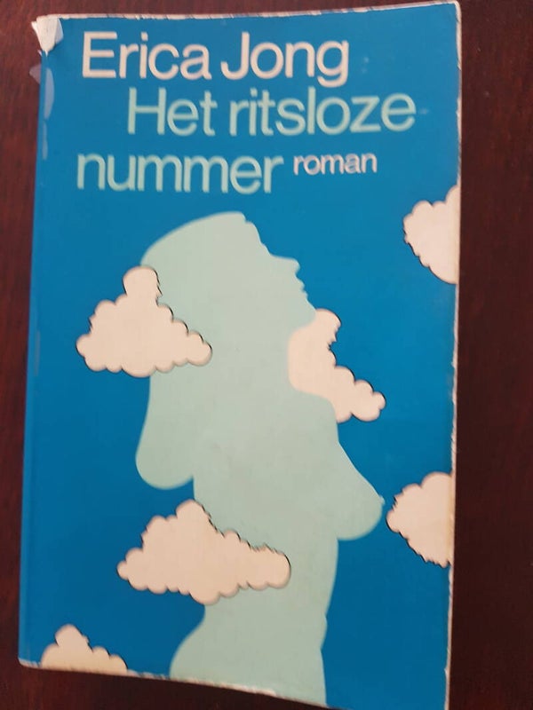 Het ritsloze nummer - Erica Jong (een roman) 