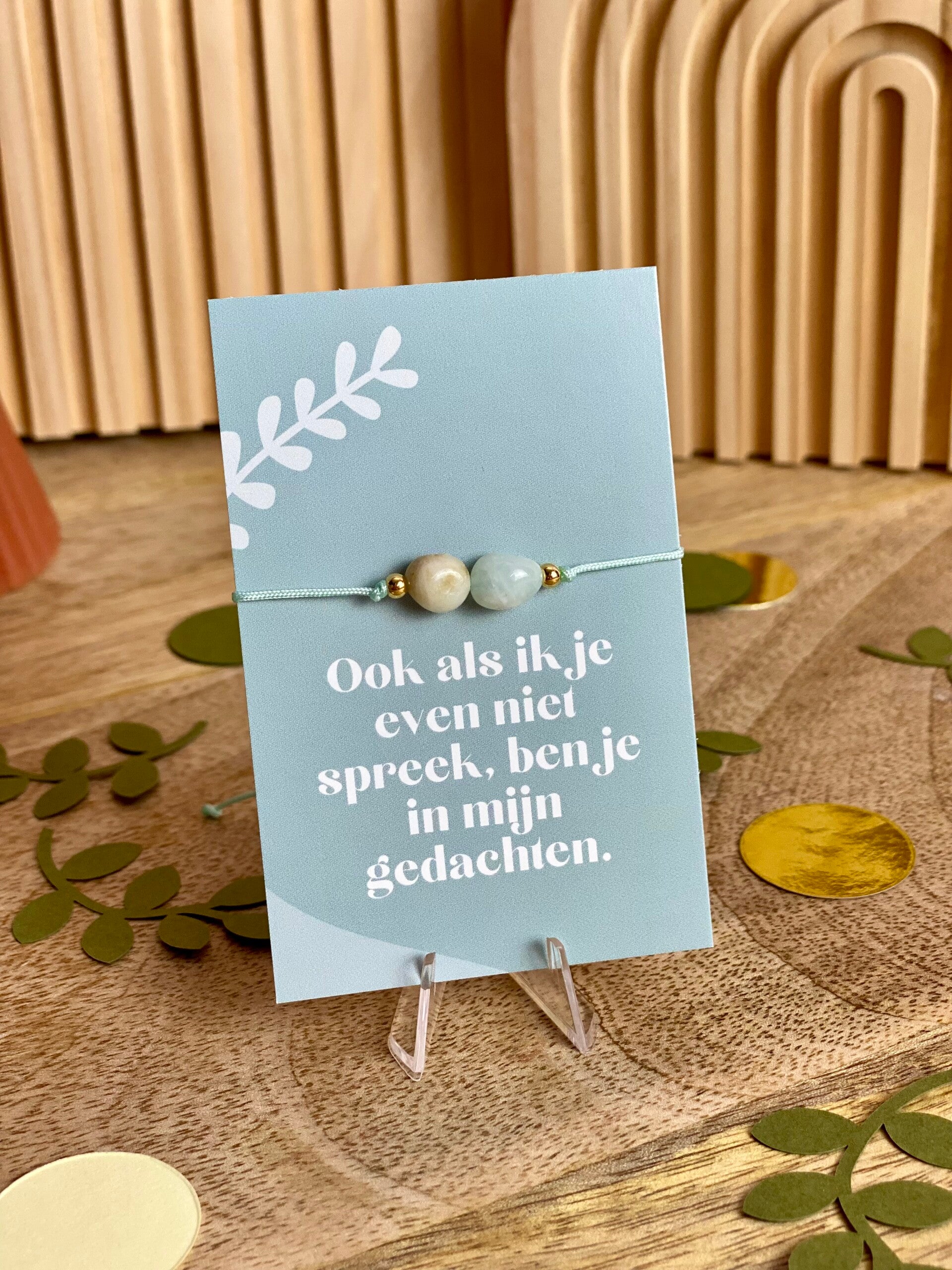 Armbandje Amazoniet: In mijn gedachten