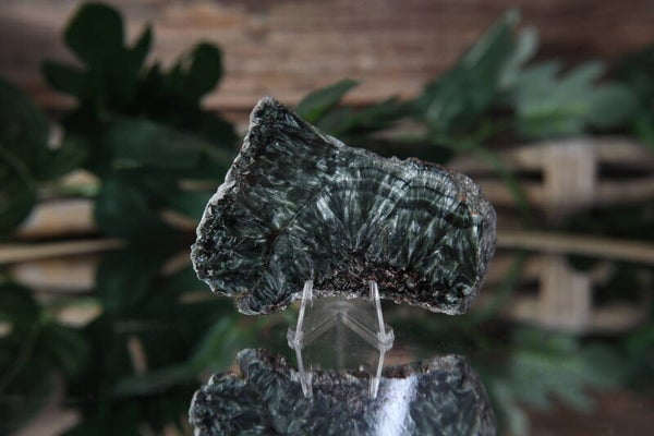 Forest Green Serafiniet #0690 (seraphinite, seraphiniet)