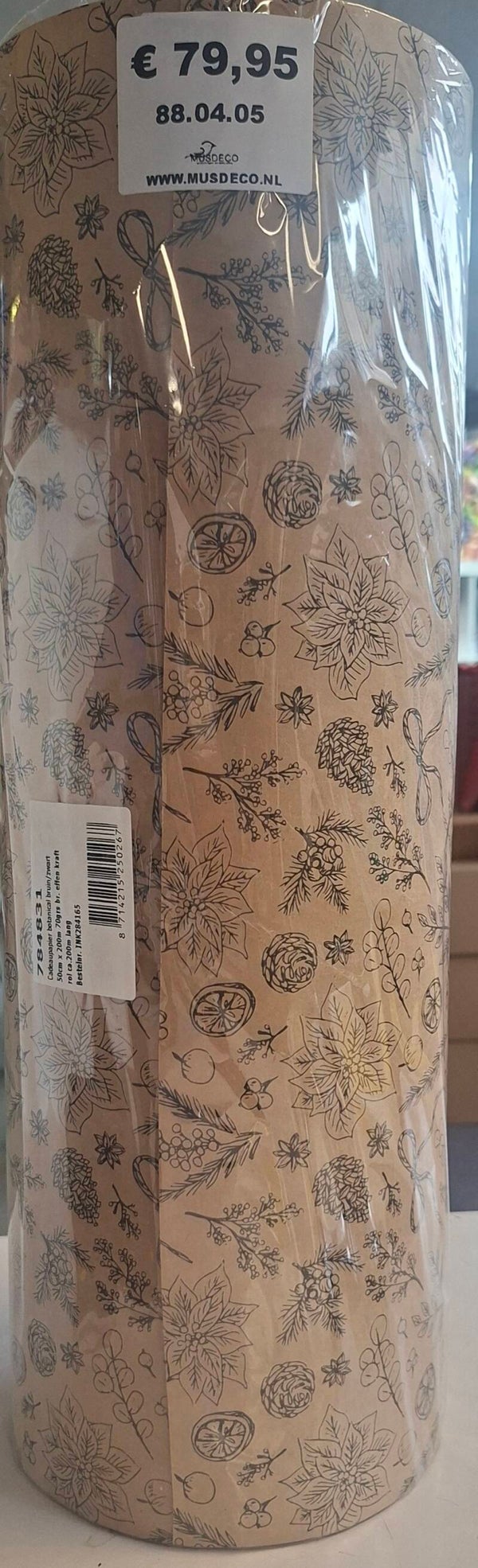 2026 Kerst aktie kadopapier 50cm x 200mtr - dessin kersttakken