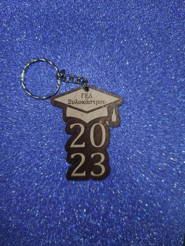 Αναμνηστικό μπρελόκ αποφοίτησης.