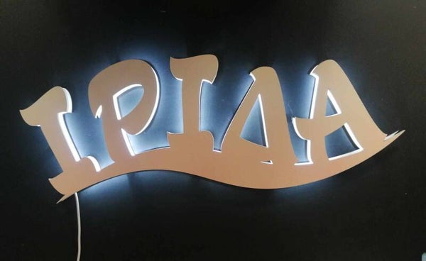 Φωτιστικό τοίχου ''ΌΝΟΜΑ''.