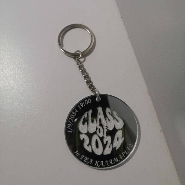 Αναμνηστικό μπρελόκ αποφοίτησης plexiglass.