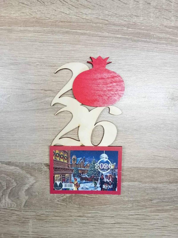 Ξύλινο χειροποίητο ημερολόγιο.