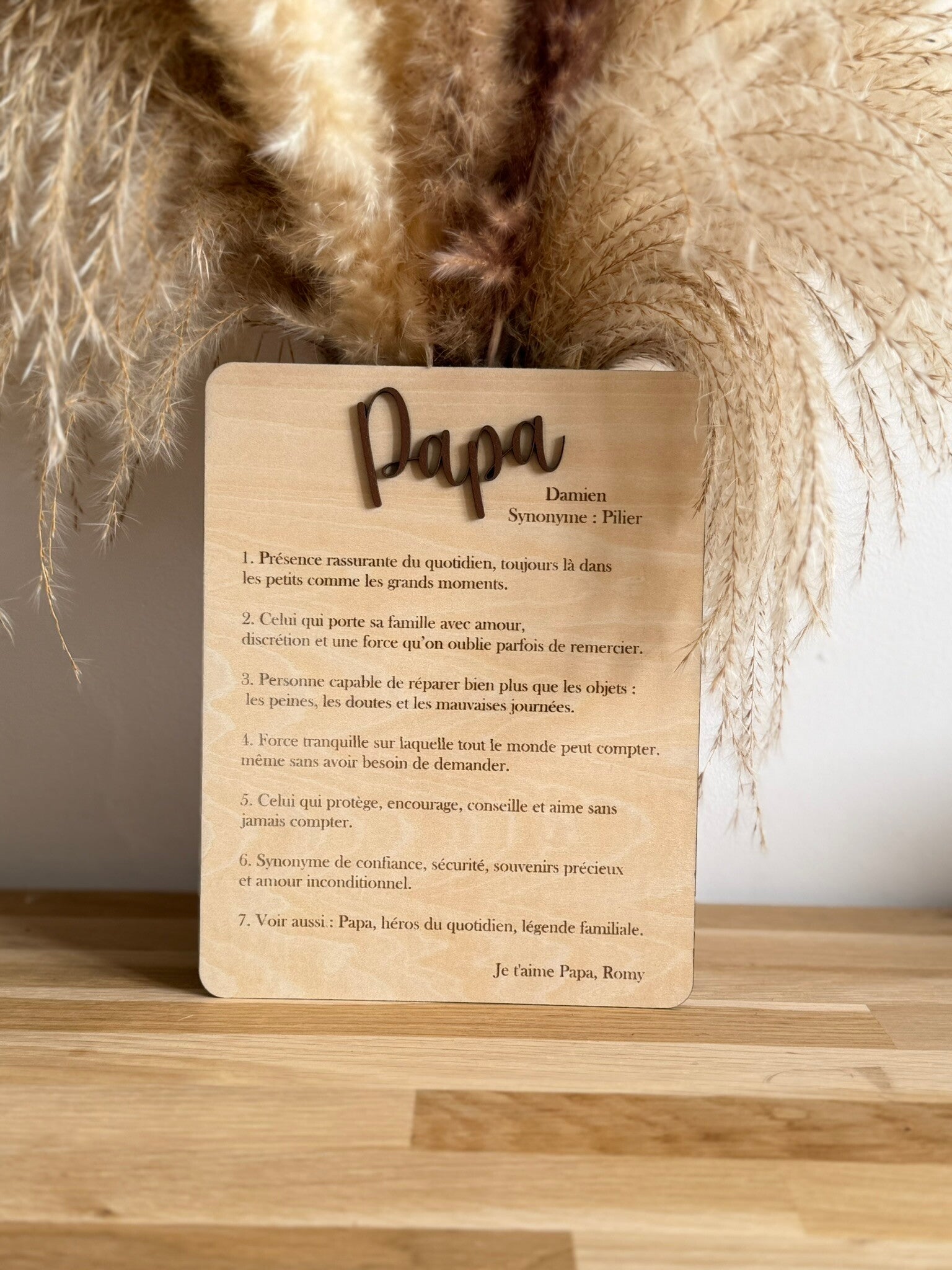 Plaque définition Papa personnalisée en bois gravé