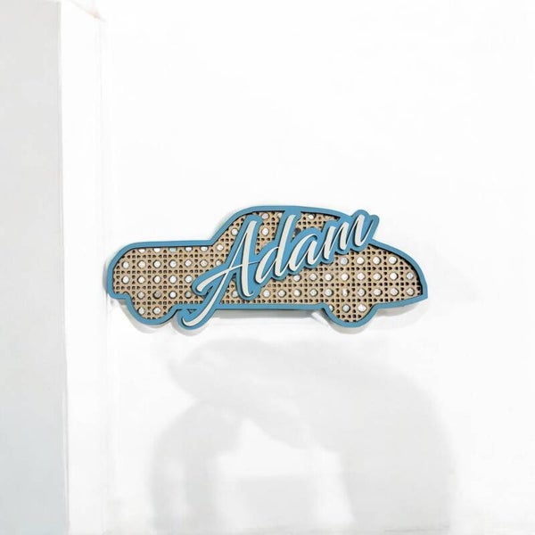 Voiture en bois gravée personnalisée prénom décoration chambre garçon