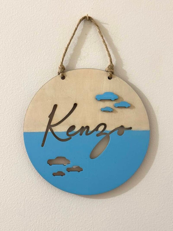 Plaque prénom personnalisée en bois – Collection Voiture