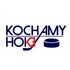 Kochamy Hokej