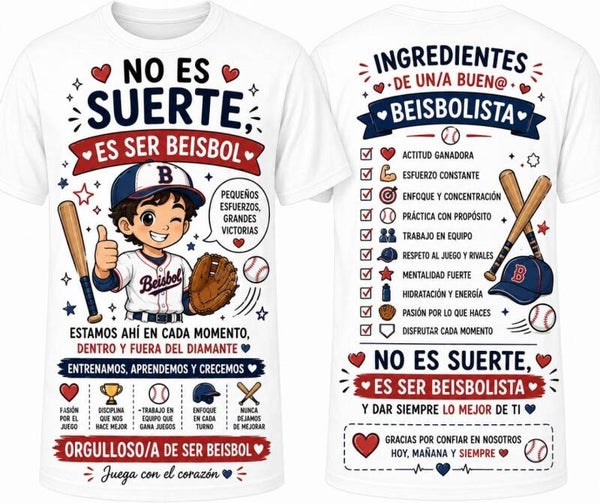 Camiseta Beisbolista - No es Suerte