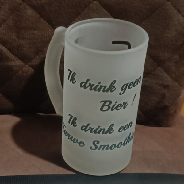 Bierpull