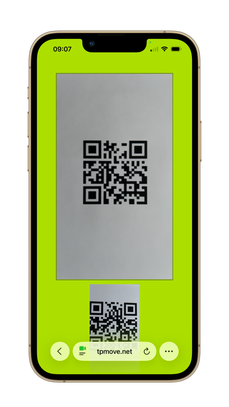 Projektzeiten via QR Code erfassen