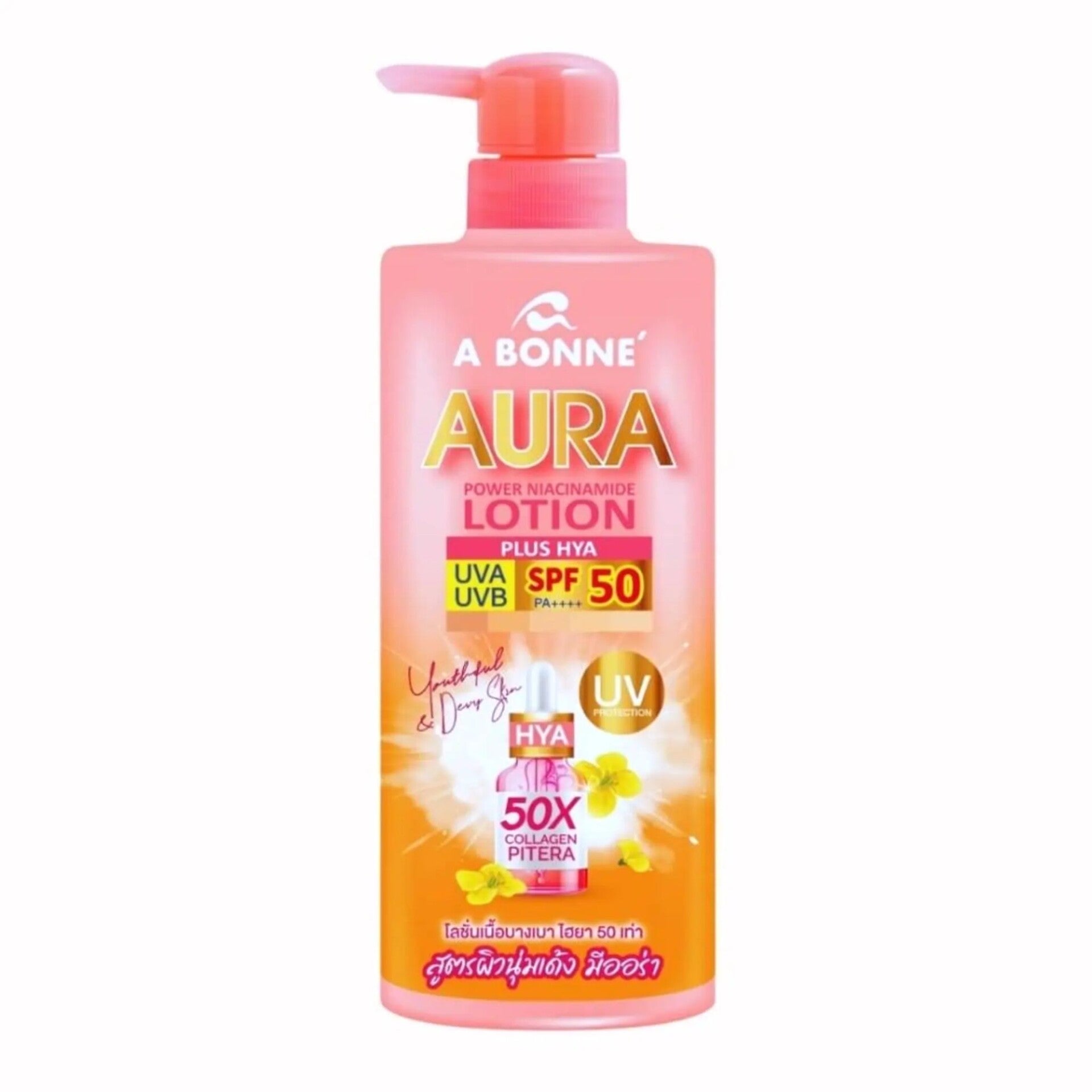 A BONNE, Aura Power Niacinamide Lotion SPF50 PA++++ 500ml