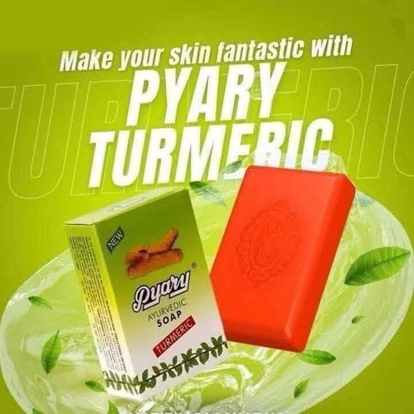 Pyary Turmeric Soap 75g