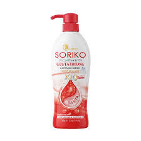 Soriko Glutathione Body Lotion with SPF 50 PA+++ (500ml)
