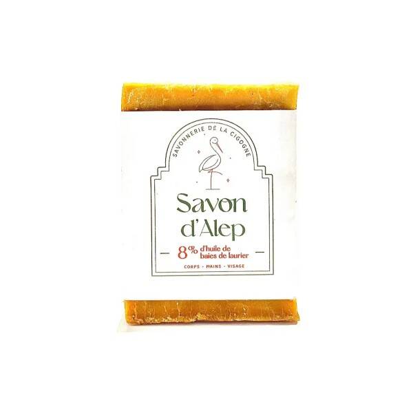 Savon d’Alep à l’Huile de Baies de Laurier (8%)