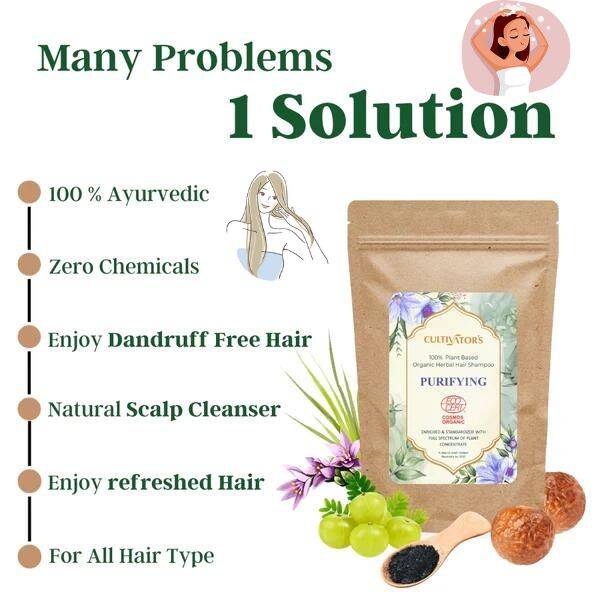 Shampoing PURIFIANT Biologique - Cultivator's