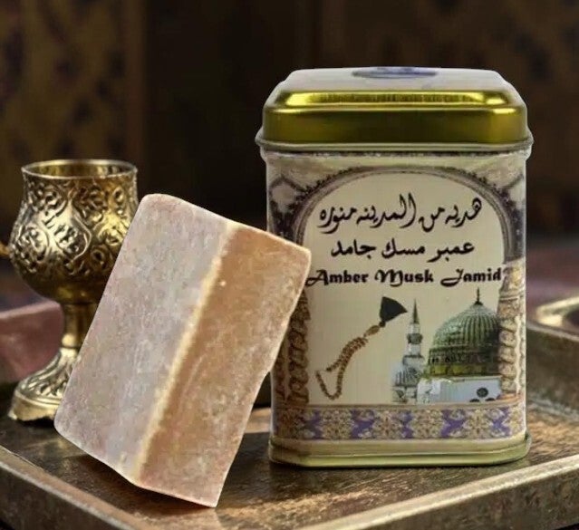 Musc Ambre Jamid - Hemani