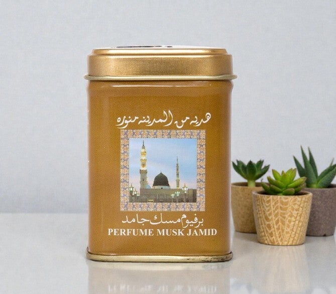 Carré d'Ambre Jamid - Musc Blanc 30 g - Hemani -