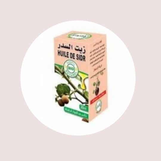 Huile de Jujubier (SIDR) BIO – Soin fixateur de couleur