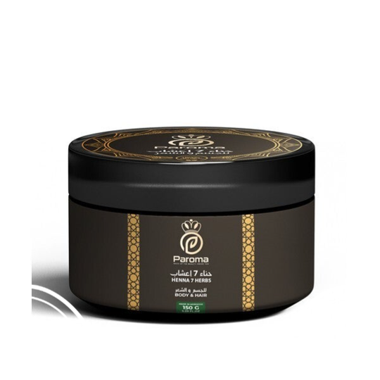 Henné 7 Herbes – Cocooning Naturel pour Peau & Cheveux 150 g