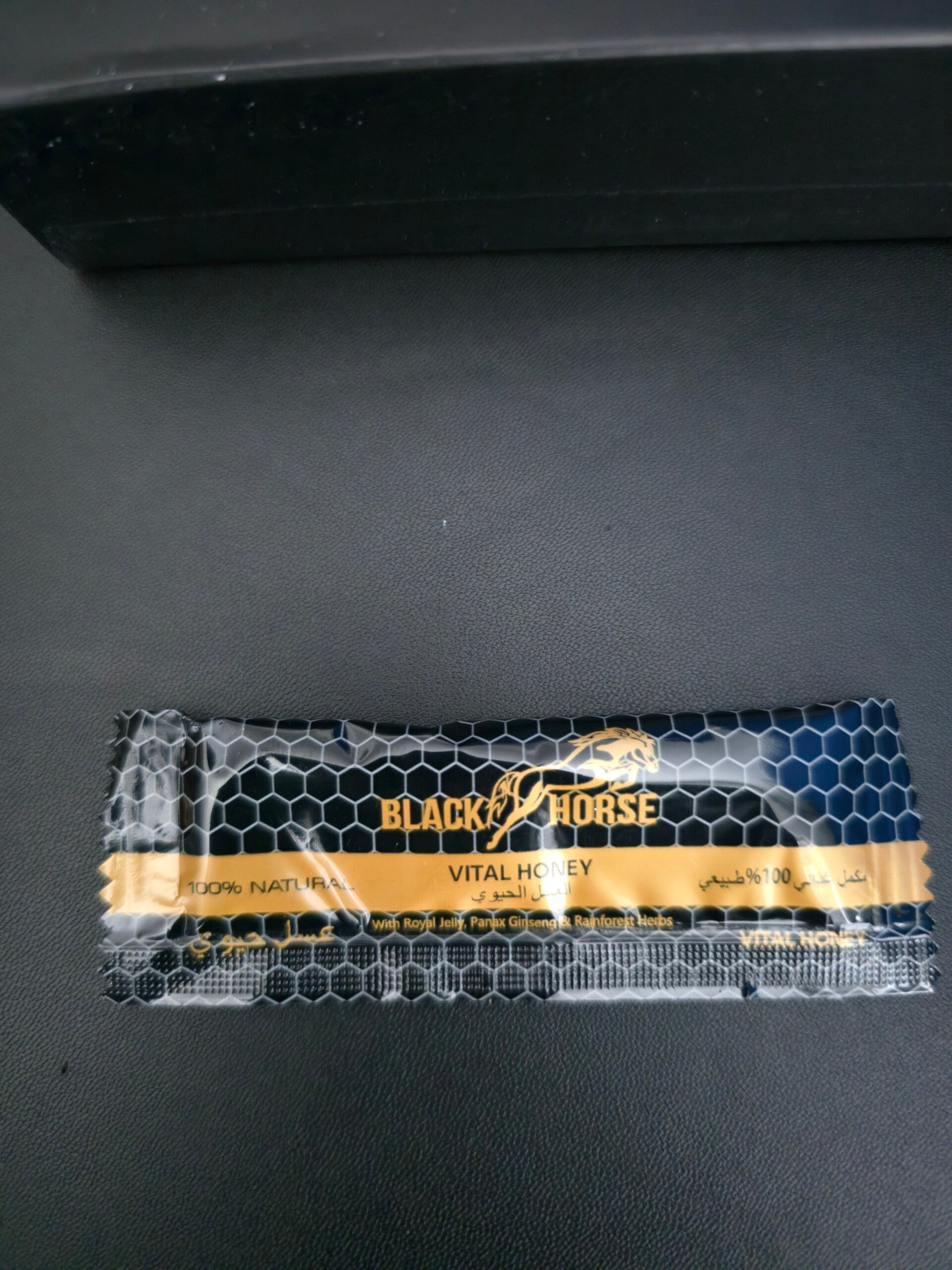 BLACK HORSE VITAL HONEY PACK 10g pakjes