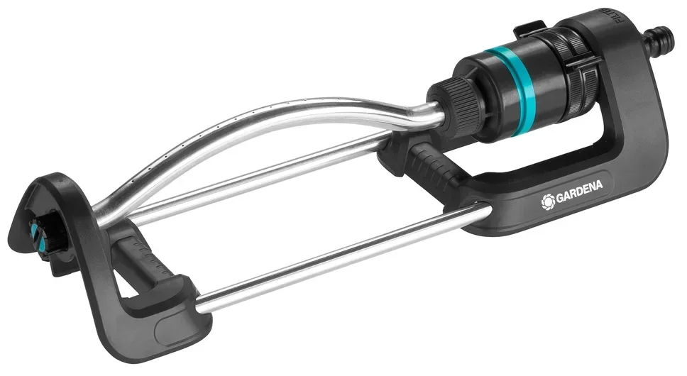 Gardena EcoLine Viereckregner 18920-20