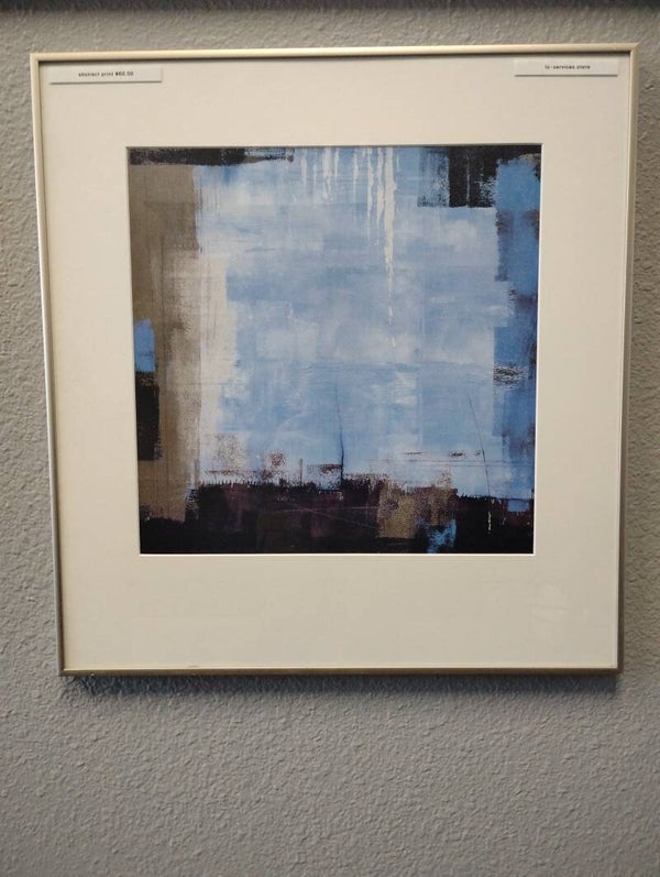 Abstract Print