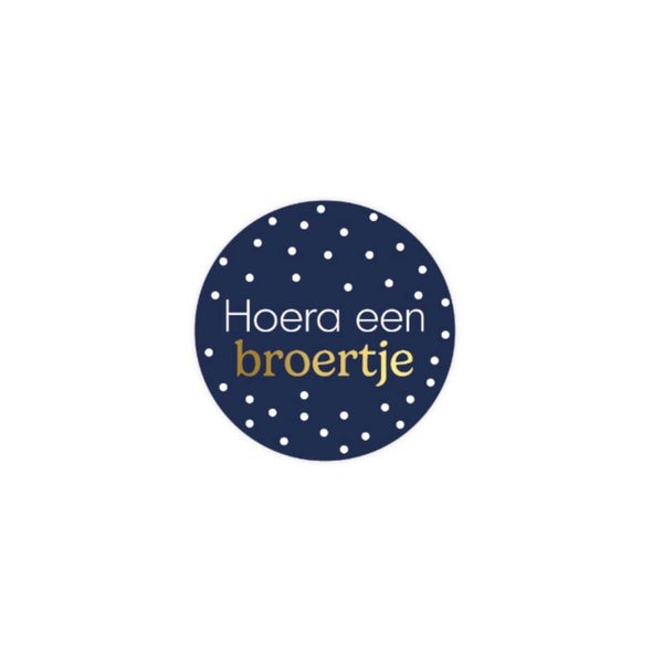Stickers - Hoera een broertje (donkerblauw)