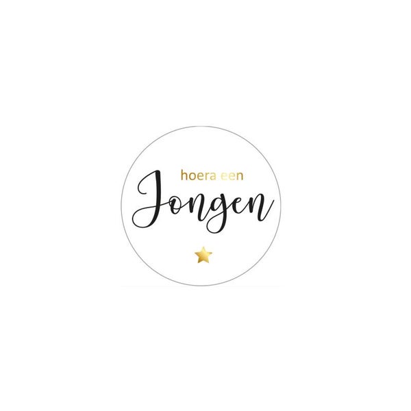 Stickers - Hoera een jongen (goud/zwart)