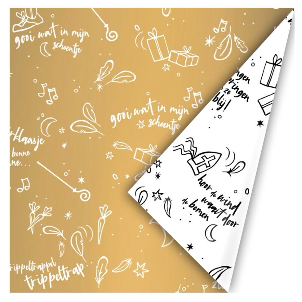 Cadeaupapier – Sinterklaasliedjes  (Dubbelzijdig)
