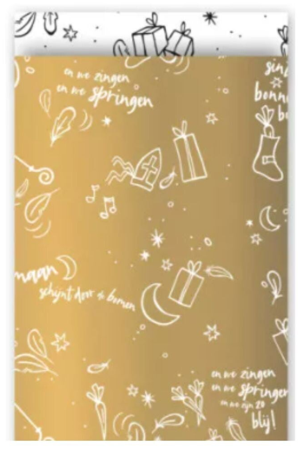 Cadeauzakje 12×19 cm - Goud met Sinterklaasillustraties