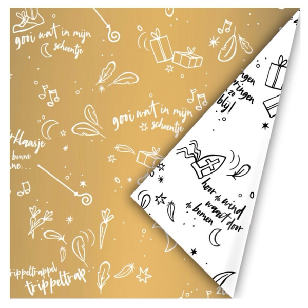 Cadeaupapier – Sinterklaasliedjes  (Dubbelzijdig)