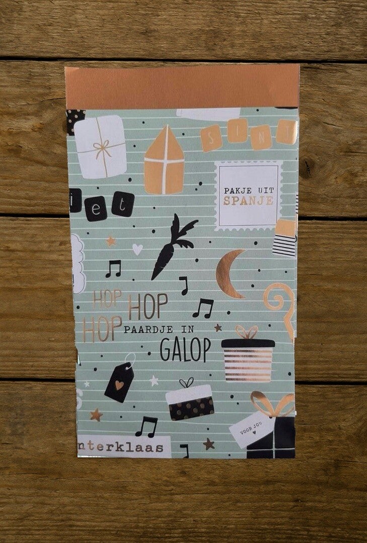 Cadeauzakje 12×19 cm - Pakje uit Spanje