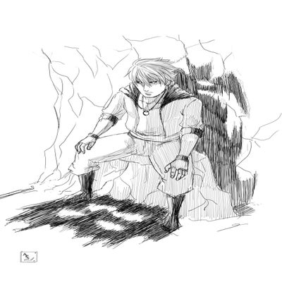 kyoprotecorsendlineart.jpg