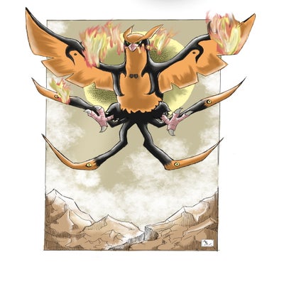 occaleonfireguardianl-1.jpg