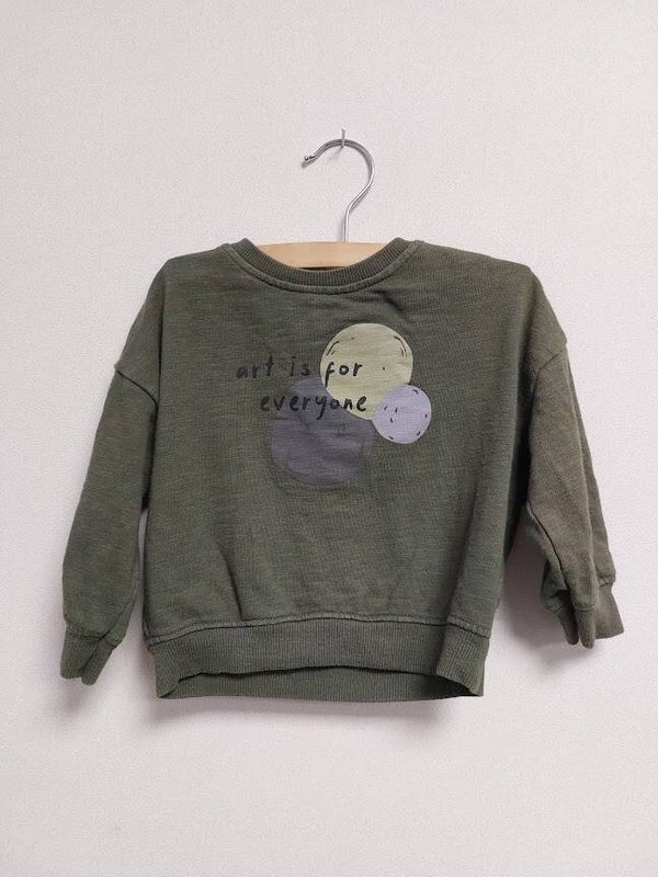 ☺ Kids Gallery 80 *