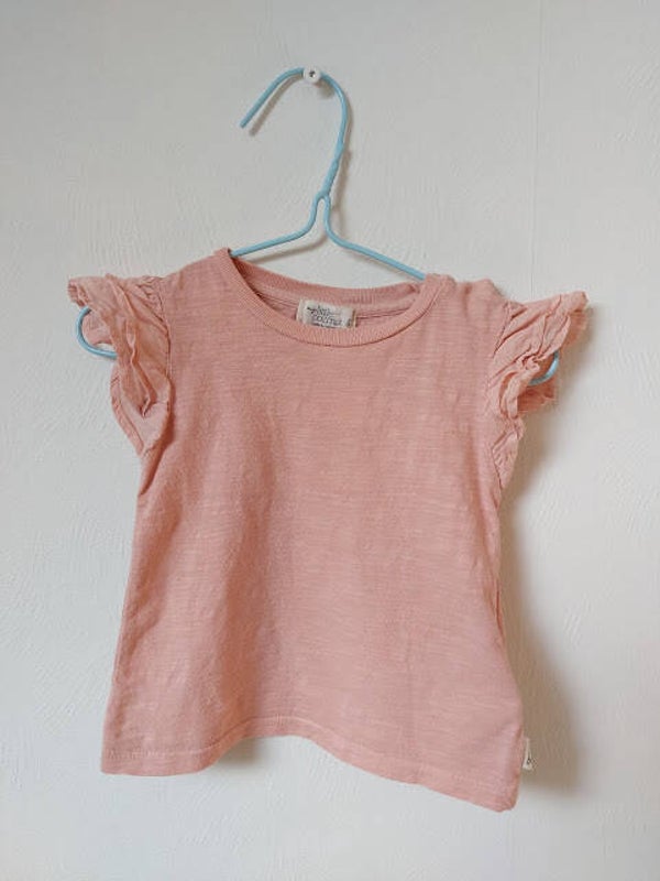 ♦ My Little Cozmo 6M