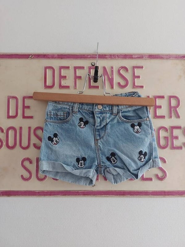☼ Zara 98
