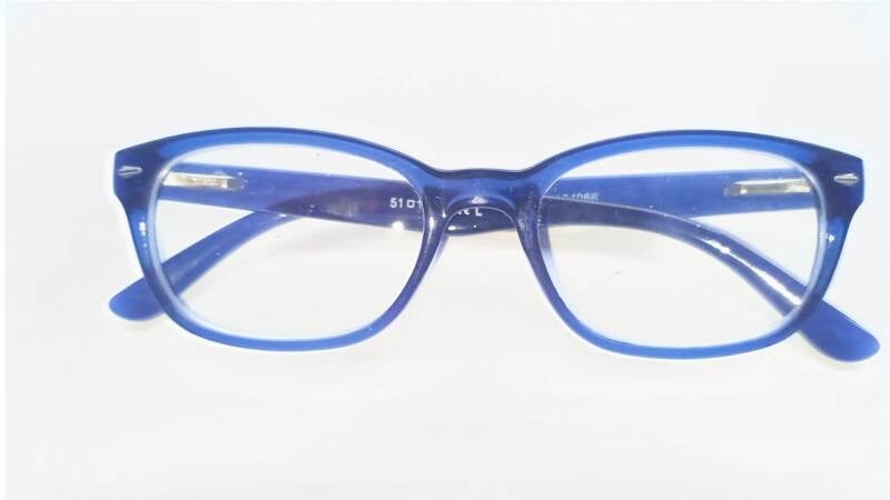 Closevisio s MR21 :  Chunky Fashion Reading Glasses.